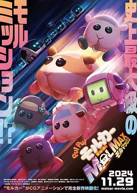 情深深